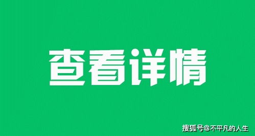 房地产广告全国开户 朋友圈广告如何制定筛选条件商家长期合作